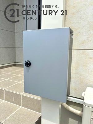 宮崎市佐土原町上田島の中古一戸建て