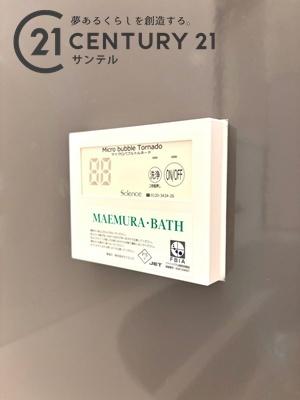 宮崎市佐土原町上田島の中古一戸建て