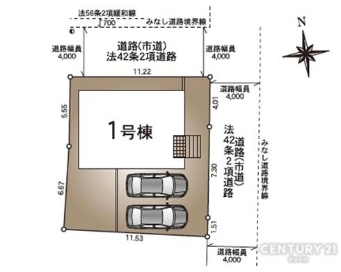 宮崎市中村西第1-1号棟　新築戸建