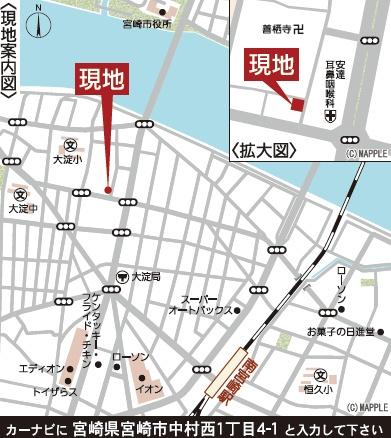 宮崎市中村西第1-1号棟　新築戸建