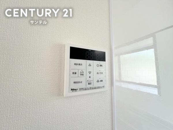 宮崎市清武町加納甲の中古一戸建て
