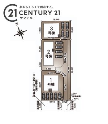 都城市高木町　新築戸建　第2-1号棟