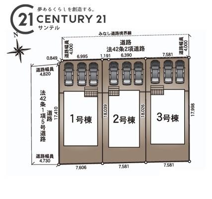 クレイドルガーデン佐土原町下田島　第13-1号棟