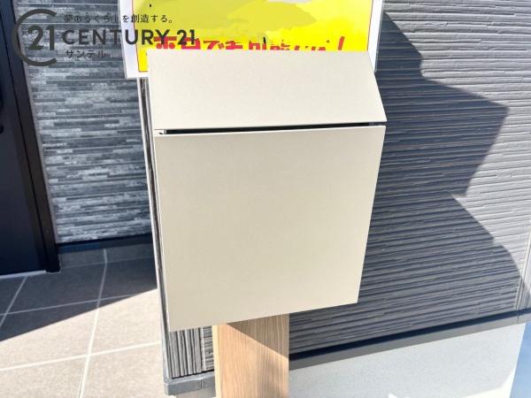 東諸県郡国富町大字宮王丸の中古一戸建て