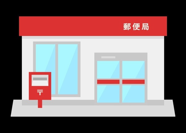 宮崎市大字小松の中古一戸建て(生目郵便局)