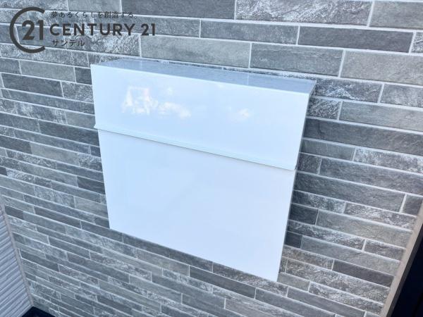 宮崎市大字小松の中古一戸建て