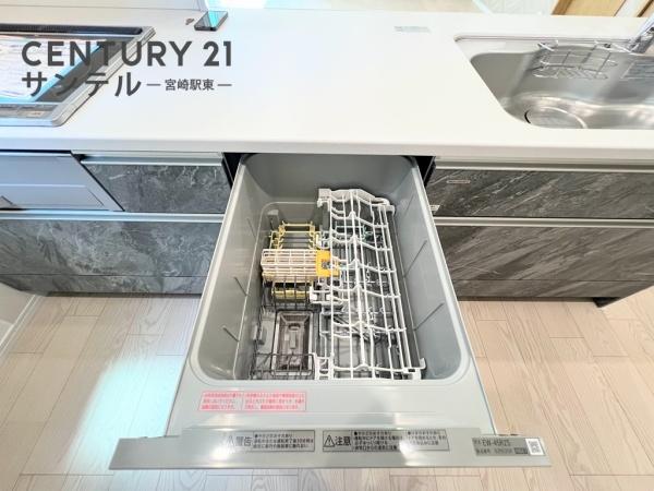都城市平塚町新築戸建J号地