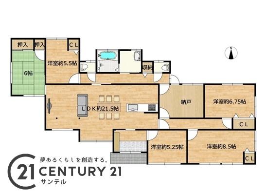 都城市平塚町の中古一戸建て