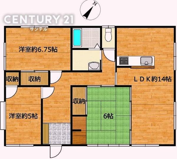 都城市高城町大井手の中古一戸建て