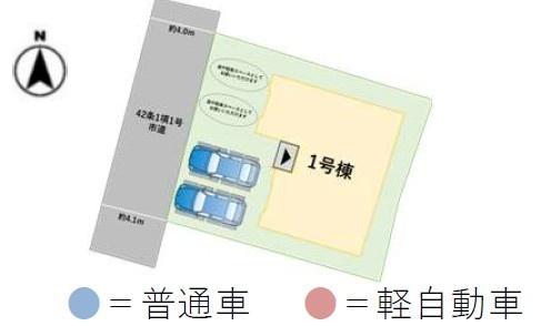 宮崎市新別府町江田原1期　1号棟