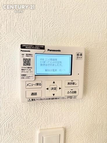 都城市高木町　新築戸建　第2-1号棟