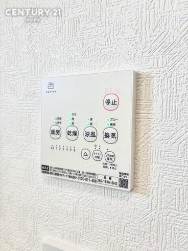 都城市高木町　新築戸建　第2-1号棟