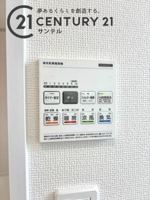 清武町加納乙　新築戸建　Ａ号棟