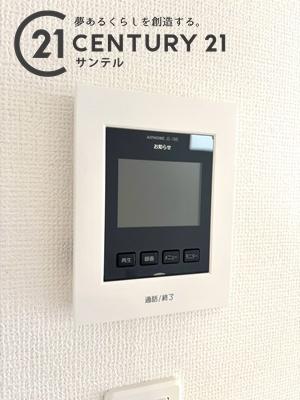 清武町加納乙　新築戸建　Ａ号棟