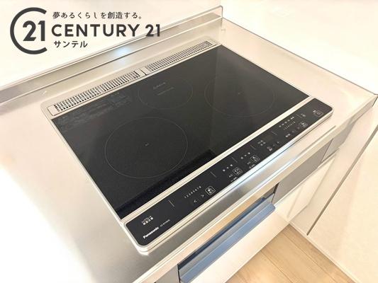 宮崎市学園木花台南第2-1号棟