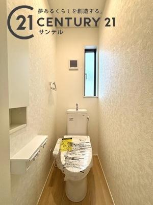 宮崎市学園木花台南第2-2号棟