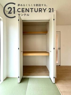 宮崎市学園木花台南第2-2号棟
