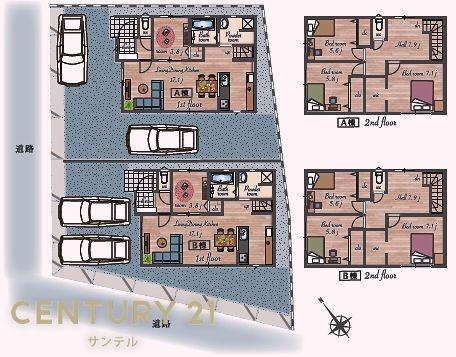 フォレクス谷川　B号棟
