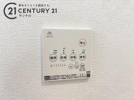 宮崎市大島町第3　新築戸建　1号棟