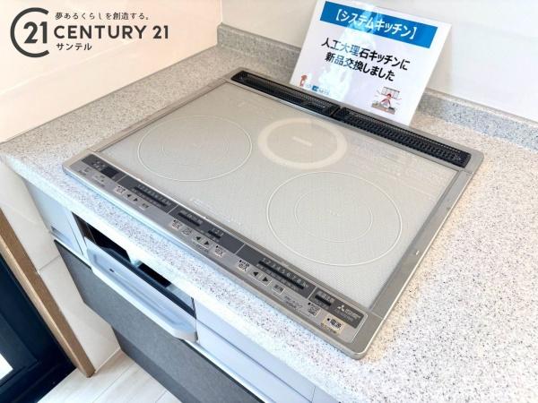 都城市山之口町花木の中古一戸建て