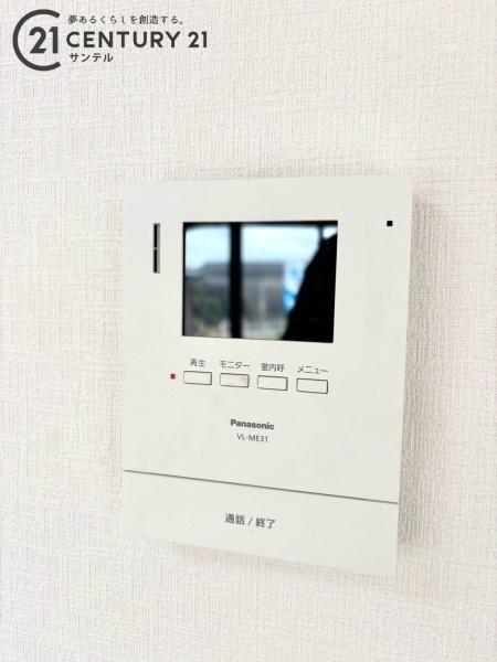 都城市山之口町花木の中古一戸建て