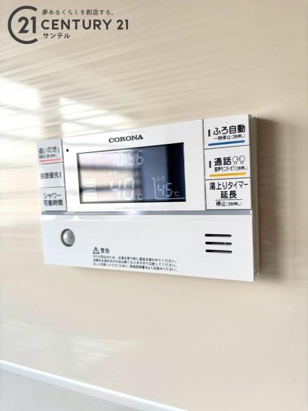 都城市山之口町花木の中古一戸建て