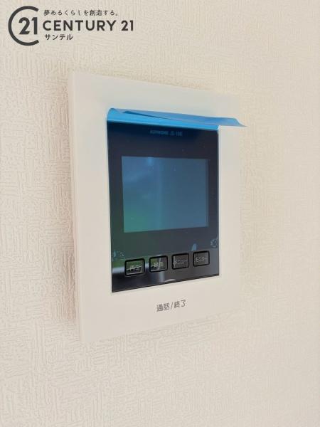 宮崎市島之内第13-1号棟　新築戸建