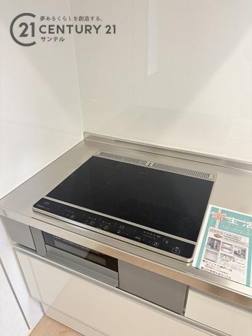 クレイドルガーデン国富町本庄第4-1号棟