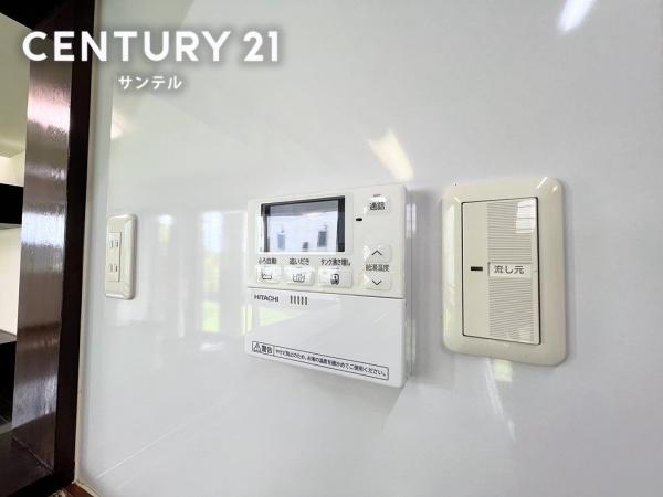 宮崎市大字糸原の中古一戸建て