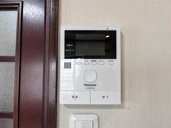 宮崎市大字恒久の中古一戸建て