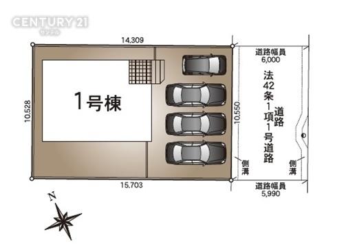 宮崎市恒久第17-1号棟　新築戸建