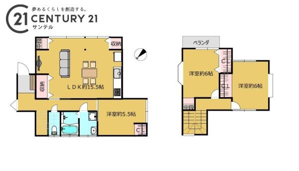 宮崎市田野町甲の中古一戸建て