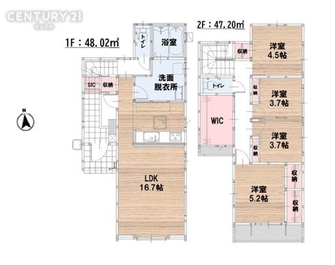 丸山2丁目1期　2号棟