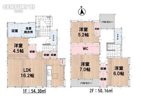 丸山2丁目1期　3号棟