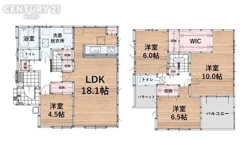 祇園3丁目1期　1号棟