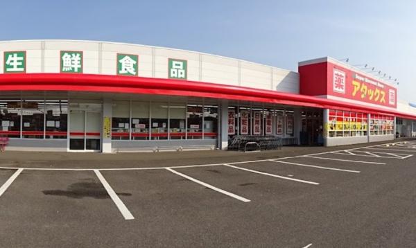 都城市一万城町第3-3号棟　新築戸建(アタックス一万城店)