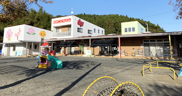 宮崎市佐土原町東上那珂の土地(那珂こども園)