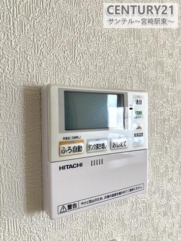 宮崎市大字赤江の中古一戸建て