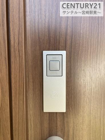 宮崎市大字赤江の中古一戸建て