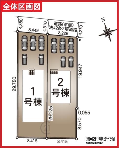 都城市蓑原町新築平屋第2-1号棟