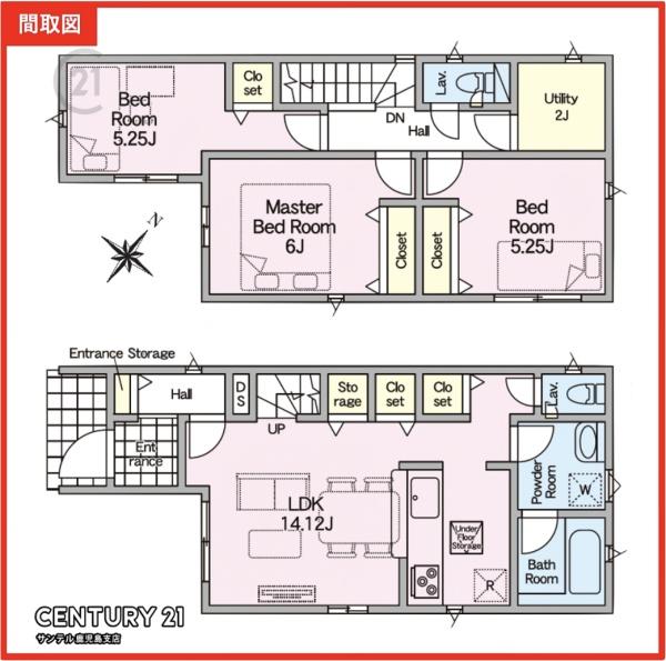 鹿児島市紫原3丁目新築戸建　第32-1号棟