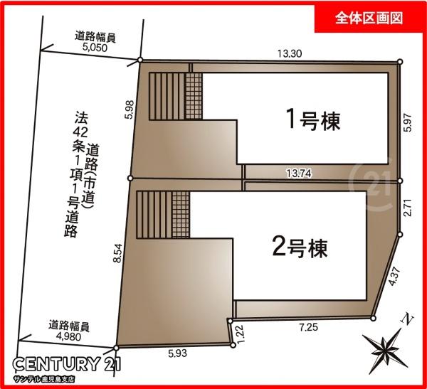 鹿児島市紫原3丁目新築戸建　第32-1号棟