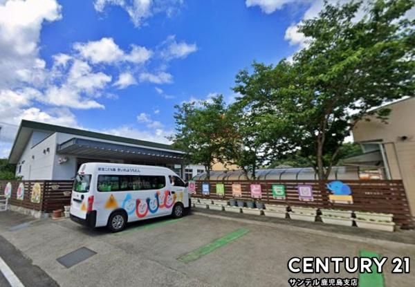 鹿児島市喜入町新築戸建　第2-1号棟(喜入幼稚園)