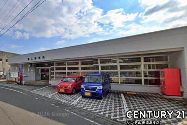 鹿児島市喜入町新築戸建　第2-1号棟(喜入郵便局)
