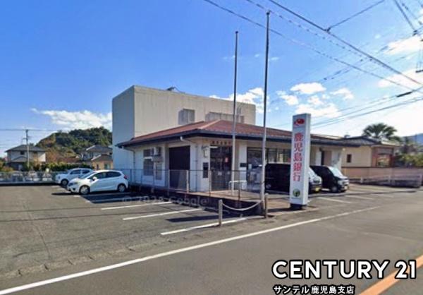 鹿児島市喜入町新築戸建　第2-1号棟(鹿児島銀行喜入支店)