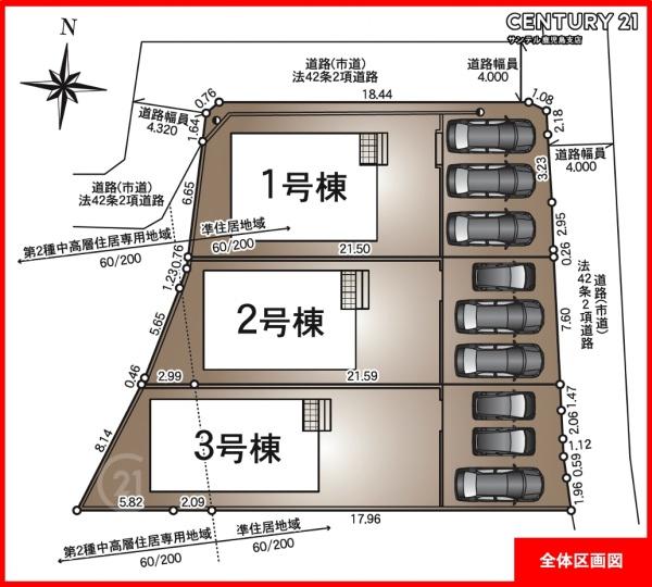 鹿児島市喜入町新築戸建　第2-1号棟