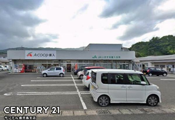 鹿児島市喜入町新築戸建　第2-3号棟(A・コープ喜入店)