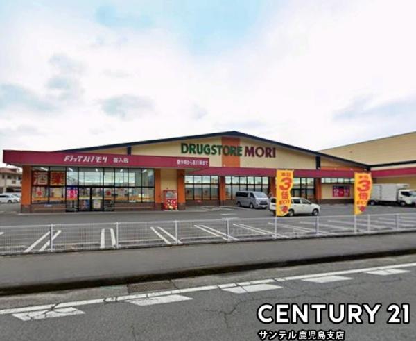 鹿児島市喜入町新築戸建　第2-3号棟(ドラッグストアモリ喜入店)