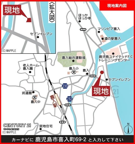 鹿児島市喜入町新築戸建　第2-3号棟