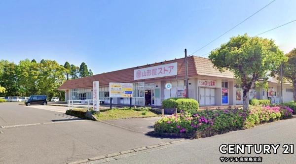 日置市伊集院町妙円寺1丁目新築戸建　第2-1号棟(山形屋ストア妙円寺店)